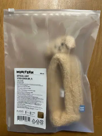 MINITEEN DOA SEVENTEEN 도겸 응원봉 커버