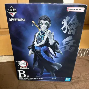 귀멸의 칼날 카이가쿠 피규어 제일복권