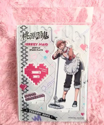 도겐안키 아크릴 스탠드 오이란자카 쿄야