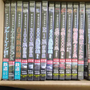 DVD 세트 전 25권
