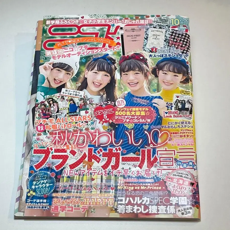 1번째 상품 이미지