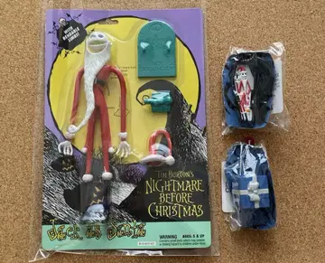 나이트메어 비포 크리스마스 피규어 키링 잭 디즈니