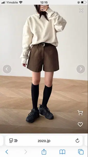 캐널진 브라운 숏팬츠 벨트 포함