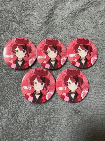 리이누군 캔뱃지 세트