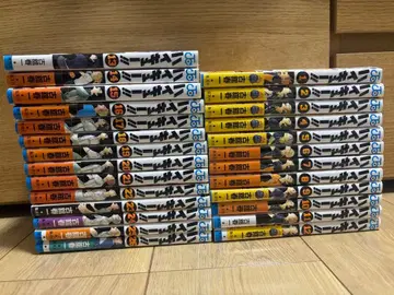 하이큐!! 세트 1~26권