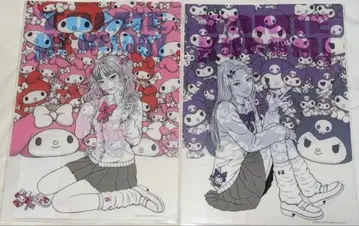 이토 준지 산리오 갸루 토에이 클리어 파일 2종 세트 마이멜로디 쿠로미