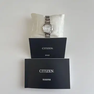 Citizen xC 크로스씨 베이직 컬렉션 솔라 시계
