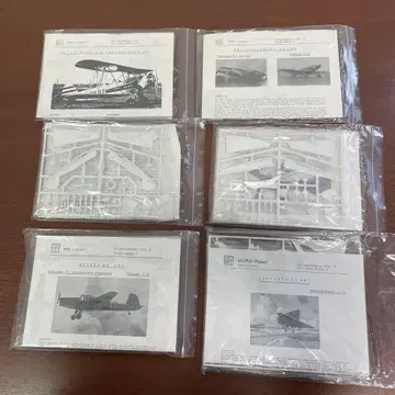 미조립 HUMAMODELL 휴먼 모델 1/72 프라모델 6점 일괄