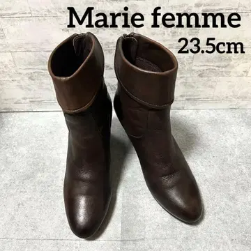 마리팜 다크 브라운 가죽 숏부츠 23.5cm