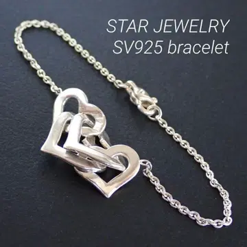 스타 주얼리 SV925 팔찌 6.9g 스타 주얼리