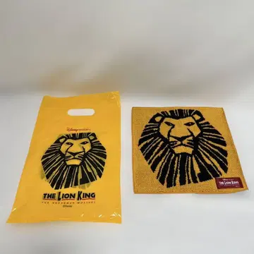 디즈니 라이온 킹 심바 핸드 타월 새상품