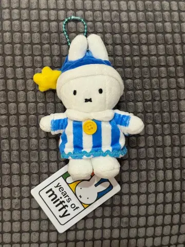 미개봉 미피 70주년 태국 한정 키링 파자마