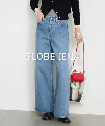 [ 새상품급 ] SLOBE IENA LE DENIM 루즈 배기 팬츠