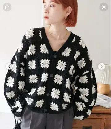 DISCOAT 핸드 크로셰 니트 가디건