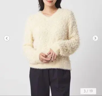 새상품급 유나이티드 애로우즈 어 데이 인 더 라이프 긴팔 니트