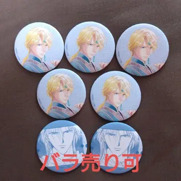 환상게임 일격 컬렉션 중화 의상 심숙 캔뱃지 7개 세트