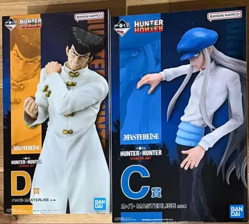 헌터헌터 제일복권 D상 너클 C상 카이토 피규어