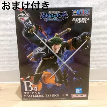 원피스 피규어 제일복권 미래섬 에그헤드 B상 로로노아 조로