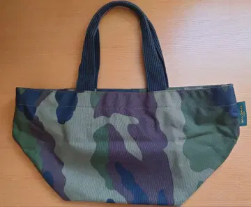 Herve Chapelier 숄더백 1028W ML 카모플라주 패턴