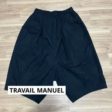 TRAVAIL MANUEL 벌룬 팬츠