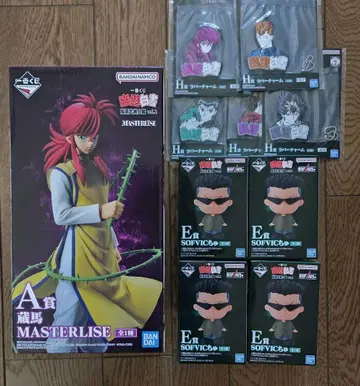 제일복권 유유백서 암흑무술회편 vol.2 A상 쿠라마 외