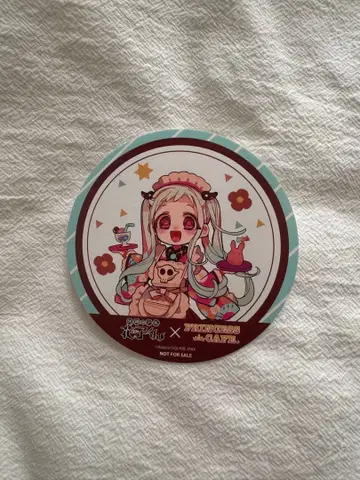 [ 지박소년 하나코 군 ] 야시로 네네 PRINCESS CAFE 코스터