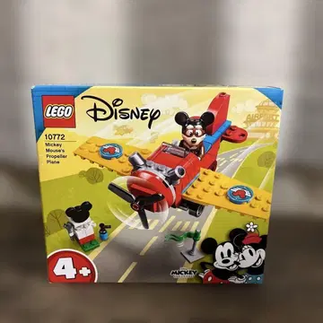 레고 디즈니 10772 미키마우스 프로펠러 비행기 새상품