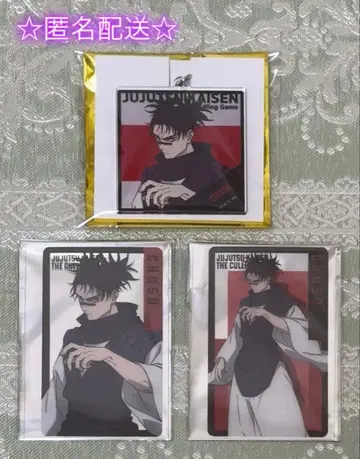 주술회전 사멸회유 애니메이트 Gallery D.N.A. 쵸소우 3종 세트