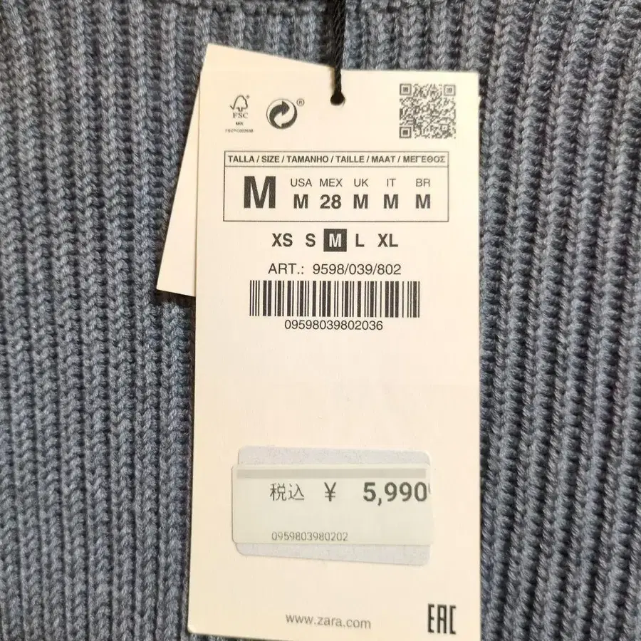 3번째 상품 이미지