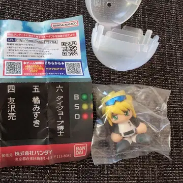 [ 미개봉 새상품 ] 파워프로군 나라분데스.2 토모자와 료