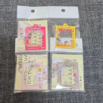 타마히요 클럽 아크릴 참 4개 세트