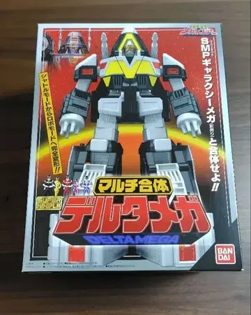 SMP 멀티합체 델타 메가