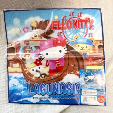 헬로키티 고토치 키티 푸치 타월 라그나시아 한정판 헤이세이 레트로 레어