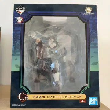 귀멸의 칼날 제일복권 ~귀살의 지~ C상 토미오카 기유