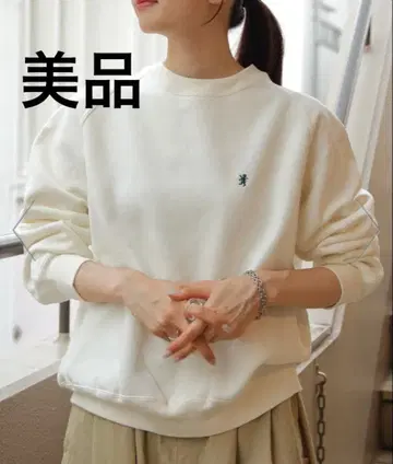 새상품급 짐플렉스 아이보리 화이트 맨투맨 12