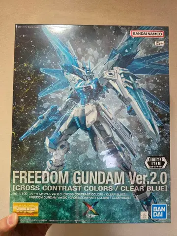 미조립품 MG 크로스의 대비 색상 프리덤 ver2.0 저스티스