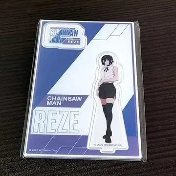 체인소 맨 아크릴 스탠드 레제