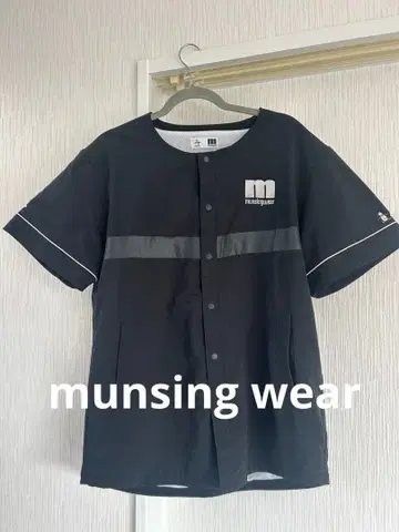 먼싱웨어 블랙 자켓 LL 먼싱웨어 ENVOY