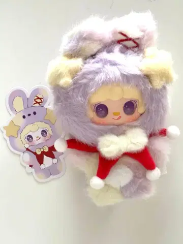 yooki 크리스마스 봉제 인형 토끼 요키