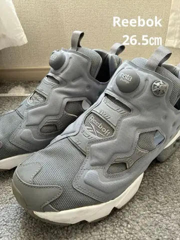 새상품급 Reebok 펌프 퓨리 그레이 26.5cm