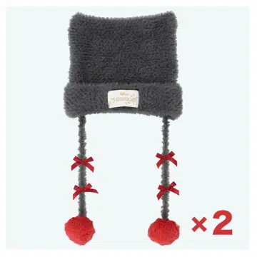 베를리오즈 니트 캡