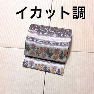 금사 이캇 무늬 멋스러운 후쿠로 오비