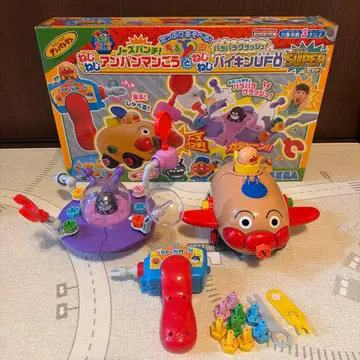 호빵맨 세균 UFO 완구