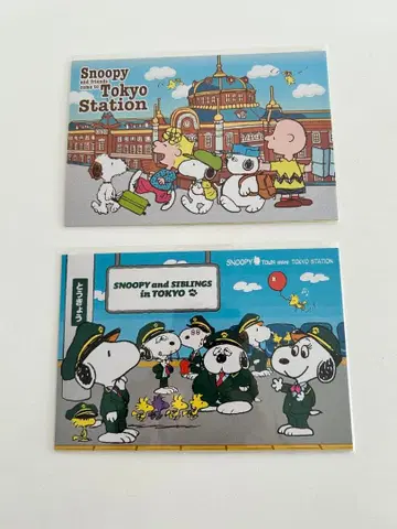 스누피타운 한정판 최신 선행 출시 엽서 도쿄 아트 카드