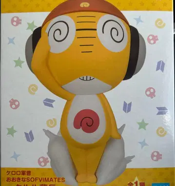 개구리 중사 케로로 오오키나 SOFVIMATES ~쿠루루 소초~ 피규어