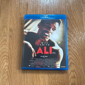 셀판 ALI 아리('01미)