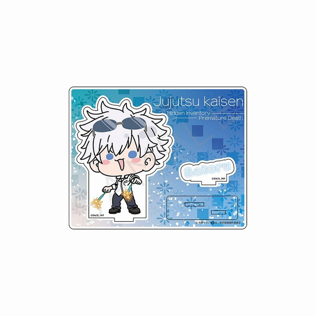 미개봉) 회옥 옥절 Mochocho 아크릴 스탠드 불꽃놀이 고죠 사토루