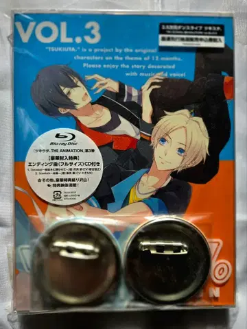 츠키우타. THE ANIMATION 제3권 [ BD ]