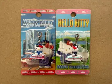 지역 한정 키티 헬로키티 지퍼 마스코트 오다큐 로망스카 2세트