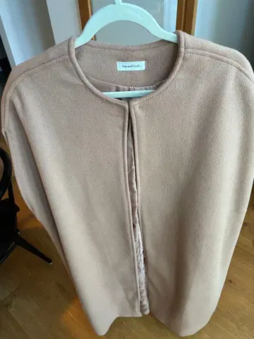 Day and Grade 베이지 노카라 베스트